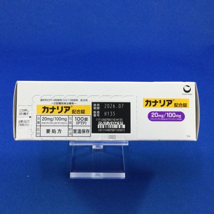カナリア配合錠