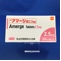 アマージ錠２．５ｍｇ