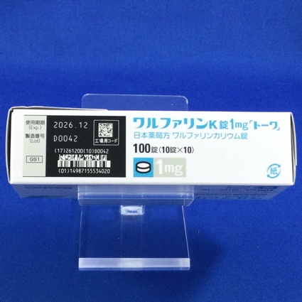ワルファリンＫ錠１ｍｇ「トーワ」