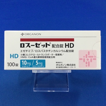 ロスーゼット配合錠HD