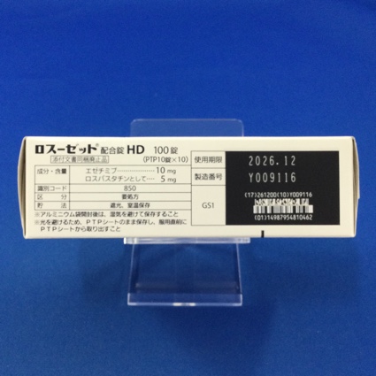ロスーゼット配合錠ＨＤ