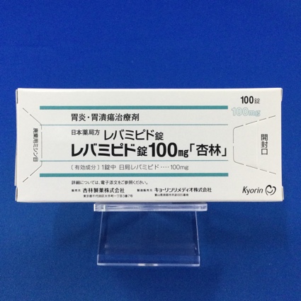 レバミピド錠100mg「杏林」