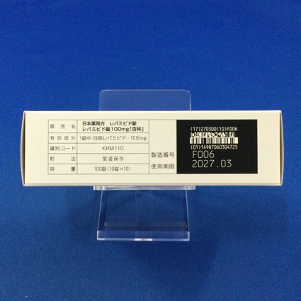 レバミピド錠１００ｍｇ「杏林」
