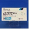 レボフロキサシン錠２５０ｍｇ「トーワ」