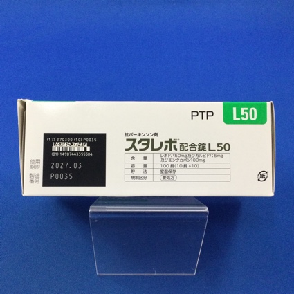 スタレボ配合錠Ｌ５０