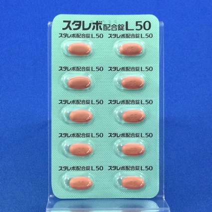 スタレボ配合錠Ｌ５０