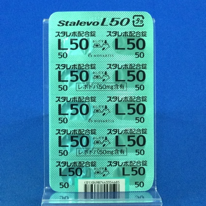 スタレボ配合錠Ｌ５０