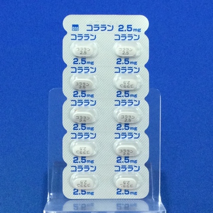 コララン錠２．５ｍｇ