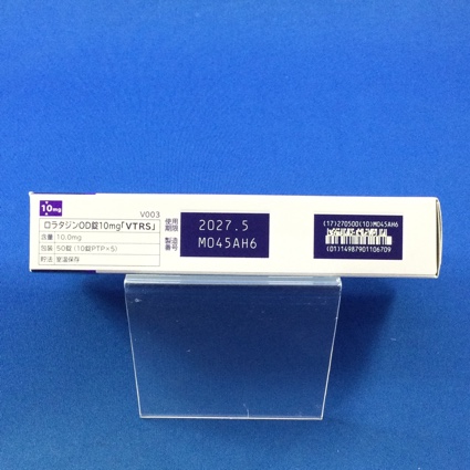 ロラタジンＯＤ錠１０ｍｇ「ＶＴＲＳ」