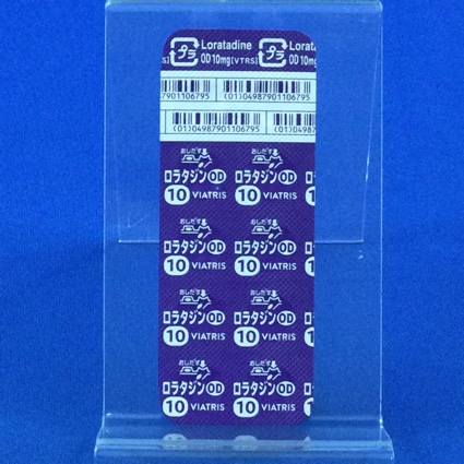 ロラタジンＯＤ錠１０ｍｇ「ＶＴＲＳ」