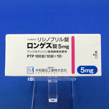 ロンゲス錠５ｍｇ