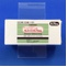 セレネース錠０．７５ｍｇ