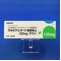 サルポグレラート塩酸塩錠１００ｍｇ「サワイ」