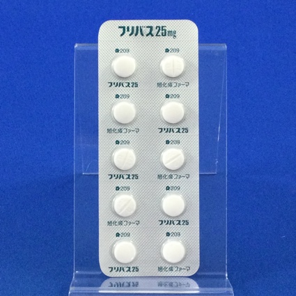 フリバス錠２５ｍｇ
