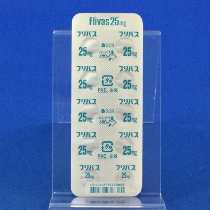 フリバス錠２５ｍｇ