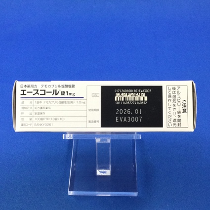 エースコール錠１ｍｇ