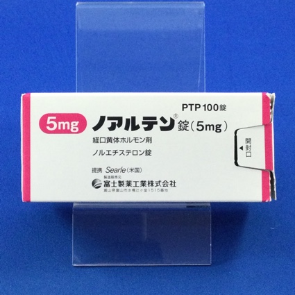 ノアルテン錠(5mg)