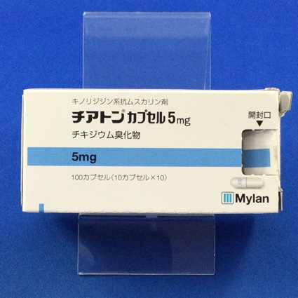 チアトンカプセル５ｍｇ