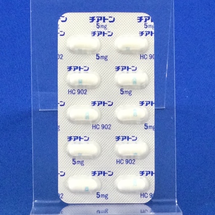 チアトンカプセル５ｍｇ