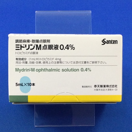 ミドリンＭ点眼液０．４％