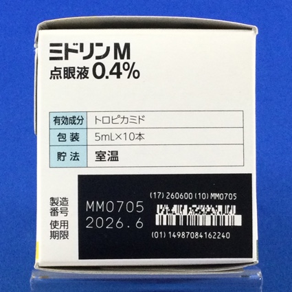 ミドリンＭ点眼液０．４％