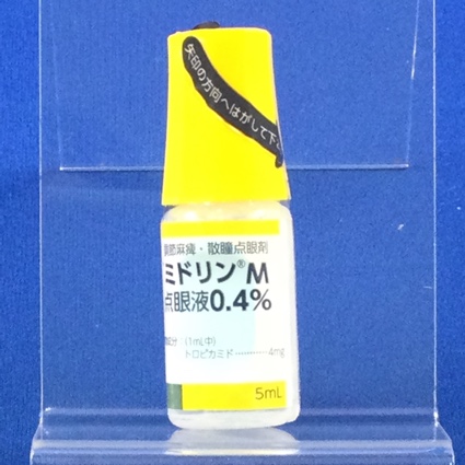 ミドリンＭ点眼液０．４％