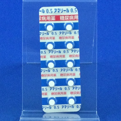 アマリール０．５ｍｇ錠