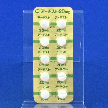 アーチスト錠２０ｍｇ