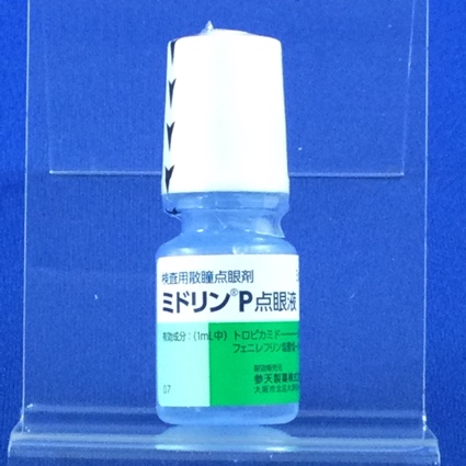 ミドリンＰ点眼液