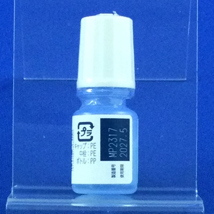 ミドリンＰ点眼液