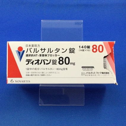 ディオバン錠８０ｍｇ