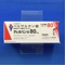 ディオバン錠８０ｍｇ