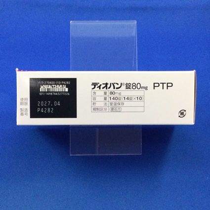 ディオバン錠８０ｍｇ