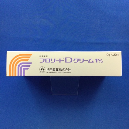 フロリードDクリーム1%
