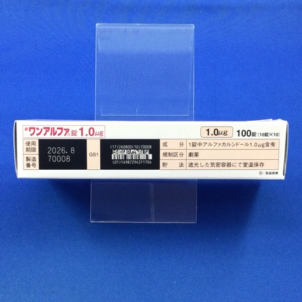 ワンアルファ錠１．０μｇ