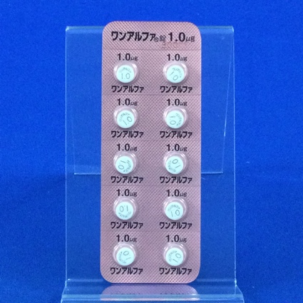 ワンアルファ錠１．０μｇ