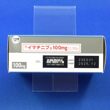イマチニブ錠１００ｍｇ「ニプロ」