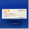 メチルエルゴメトリンマレイン酸塩錠０．１２５ｍｇ「Ｆ」