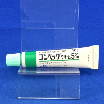 コンベッククリーム５％