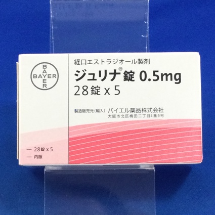 ジュリナ錠０．５ｍｇ