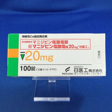 マニジピン塩酸塩錠20mg「日医工」