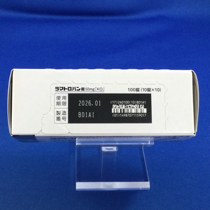 ラマトロバン錠５０ｍｇ「ＫＯ」