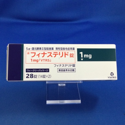 フィナステリド錠1mg「VTRS」