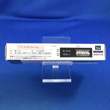 フィナステリド錠１ｍｇ「ＶＴＲＳ」