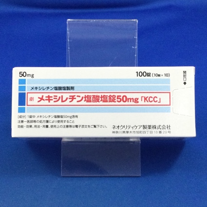 メキシレチン塩酸塩錠50mg「KCC」