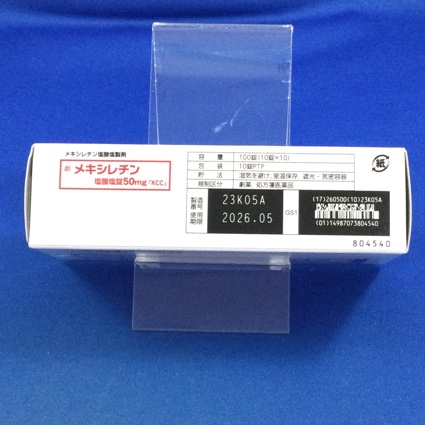 メキシレチン塩酸塩錠５０ｍｇ「ＫＣＣ」