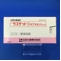 ラステットＳカプセル２５ｍｇ