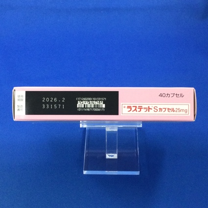 ラステットＳカプセル２５ｍｇ