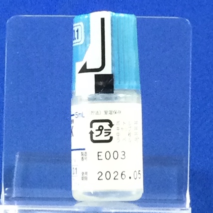 ペミロラストＫ点眼液０．１％「杏林」
