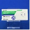 ヒドロクロロチアジド錠２５ｍｇ「トーワ」
